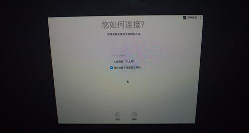 小米笔记本温控解除方法有哪些？  第1张