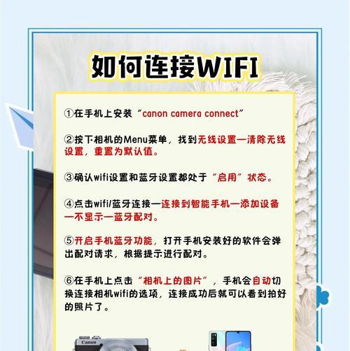 佳能相机电池为何快速耗电？如何延长电池使用时间？  第2张