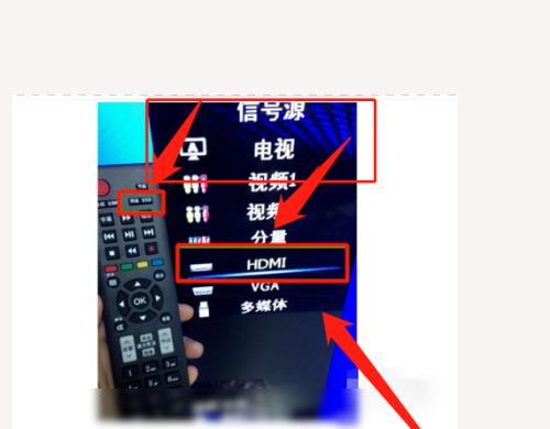 金正音响手机投屏步骤？投屏过程中遇到问题怎么办？  第3张