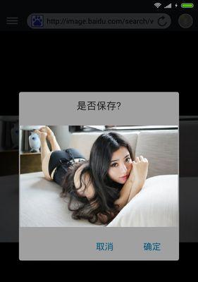 金正音响手机投屏步骤？投屏过程中遇到问题怎么办？  第2张