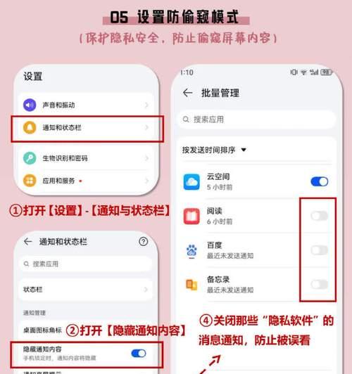 华为账户如何在荣耀手机上登录？登录过程中遇到问题怎么办？  第2张