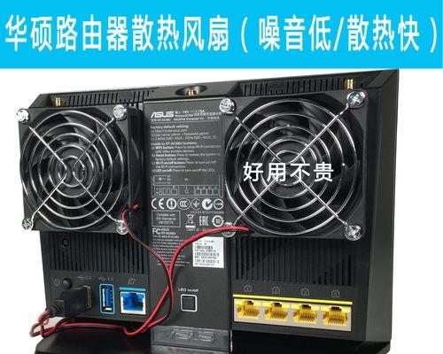 自制散热器如何实现静音效果？  第1张