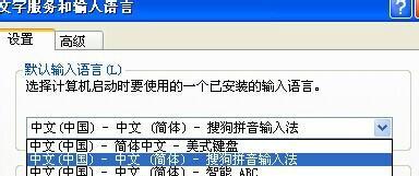 电脑号码怎么查询？获取过程中可能遇到的问题？  第3张