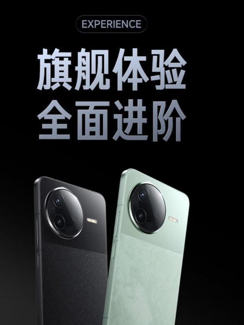 红米k80的个性化广告推荐如何关闭？关闭步骤是什么？  第2张