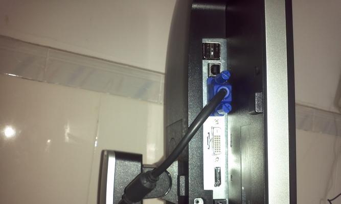 mb24v1显示器连接wifi步骤是什么？遇到问题怎么办？  第3张