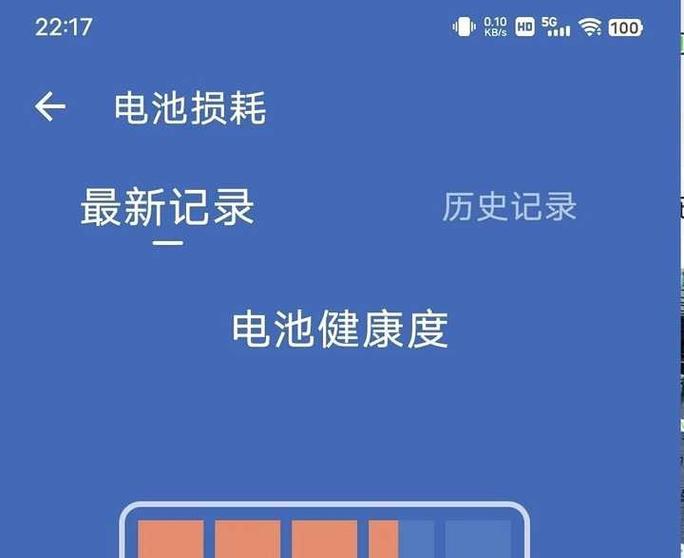为什么不全国换电池呢？换电池的难点在哪里？  第2张