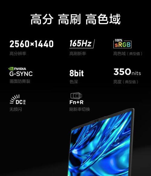 g5000散热器清理灰尘的方法是什么？  第1张