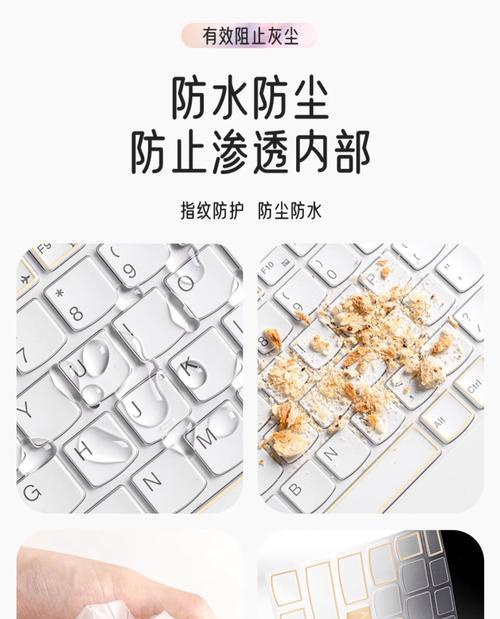 g5000散热器清理灰尘的方法是什么？  第3张