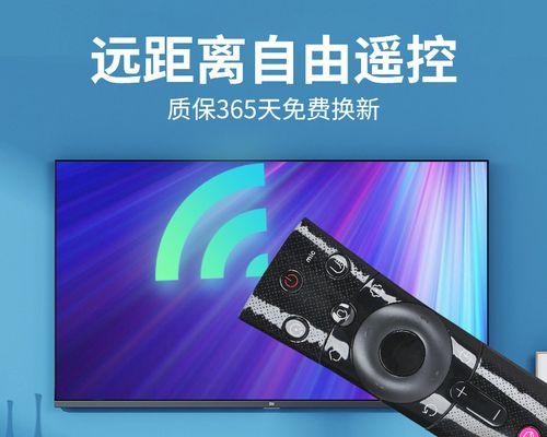 电视vcr是什么意思？  第2张