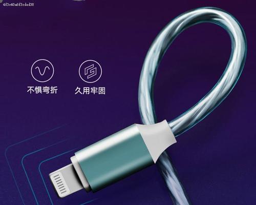如何通过数据线打造网红产品？  第3张