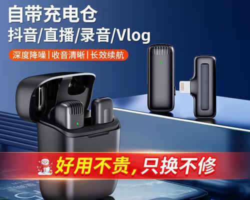 声卡转换器与相机如何配合使用？使用时应注意什么？  第1张