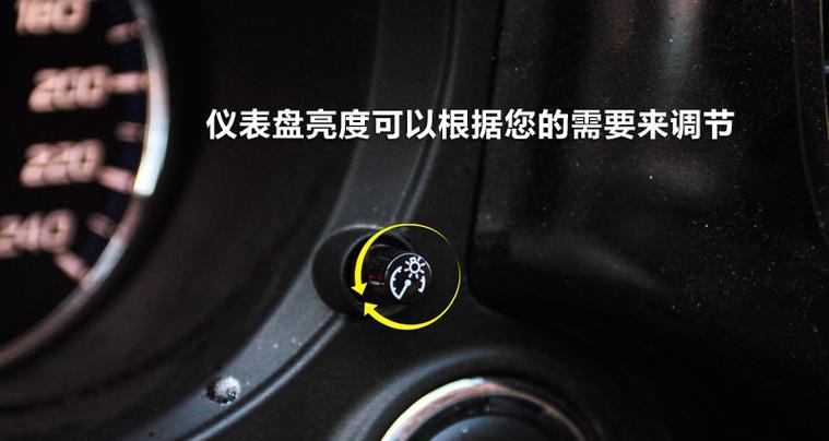 外界显示屏为什么亮度调不了？如何调整亮度设置？  第2张