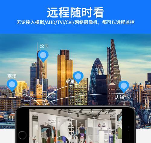 希捷监控硬盘转为台式机使用方法是什么？操作中遇到问题怎么办？  第2张