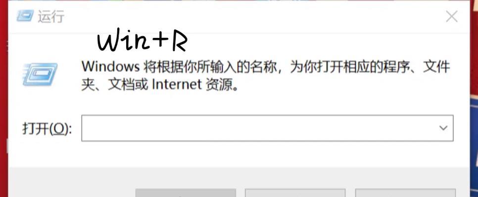 路由器清理缓存的方法是什么？  第1张