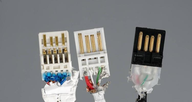 一连四数据线连接步骤是什么？  第3张