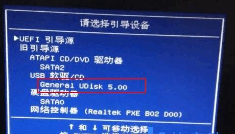 惠普笔记本屏幕键盘如何启用？  第3张