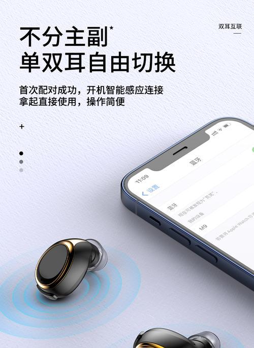 华为手机如何开启降噪模式？降噪功能在哪里设置？  第2张