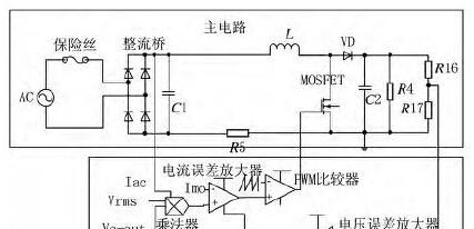 华为s30c智能转换器的使用方法？  第3张