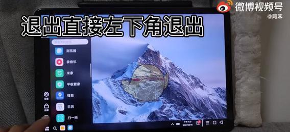 小米平板文件压缩方法是什么？压缩后如何保证文件质量？  第1张