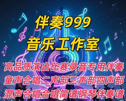 电视广告中常用哪些音乐？如何识别这些音乐？  第3张