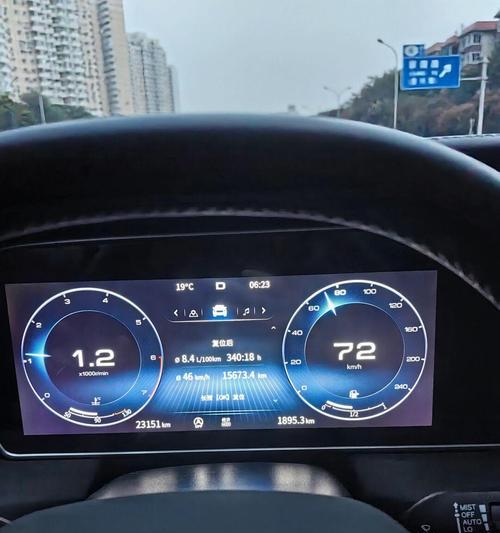 红旗hs5显示屏无法点亮的可能原因是什么？  第2张