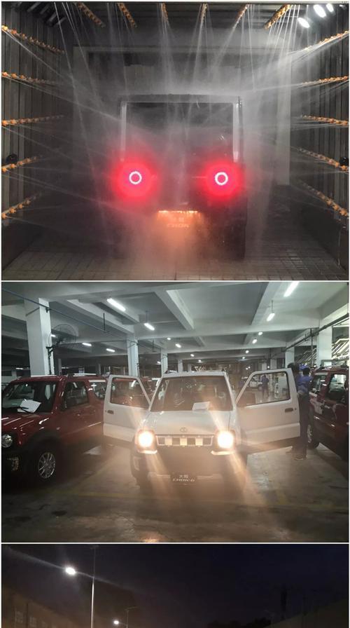 汽车比赛号角的用途是什么？  第3张