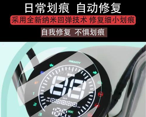 哪些车型配备圆形右显示屏？  第2张