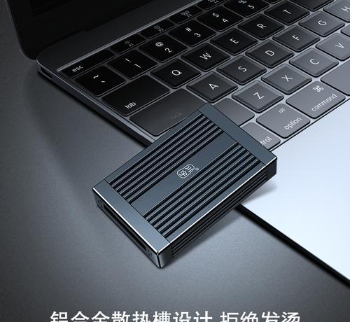 松下读卡器导照片步骤是什么？如何快速传输？  第2张