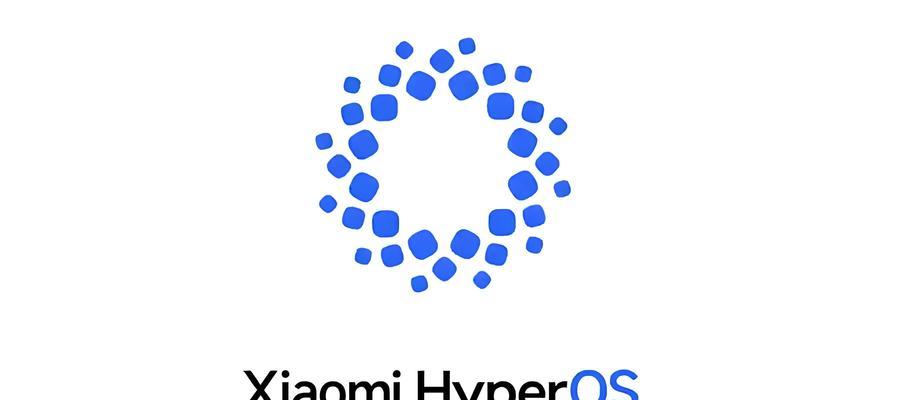小米澎湃os系统重启失败如何处理？  第2张