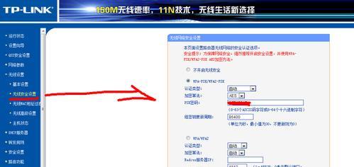 台式机安装三块屏幕的步骤是什么？需要哪些配件？  第1张