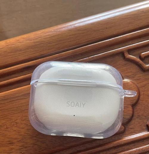 索爱sr10蓝牙恢复出厂设置方法是什么？  第3张