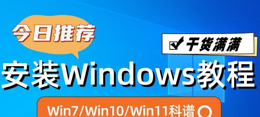 优盘装电脑系统有哪些步骤？  第2张