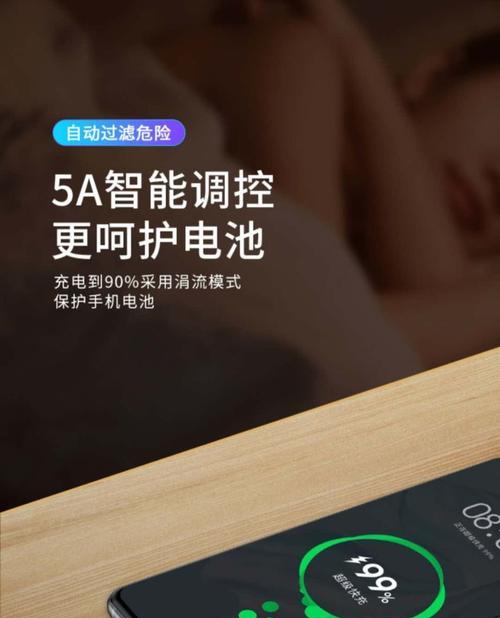 红米手机数据线只充电无法传输数据怎么办？  第1张