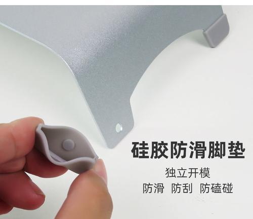 显示屏斜角底座的作用是什么？  第1张