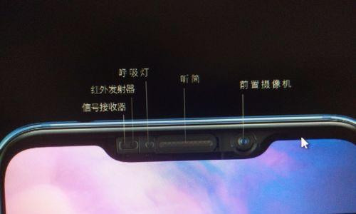 魅族20呼吸灯颜色调整方法是什么？如何自定义颜色？  第1张