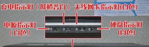 联想电脑如何检查网卡是否为千兆？查看网卡信息的方法是什么？  第2张