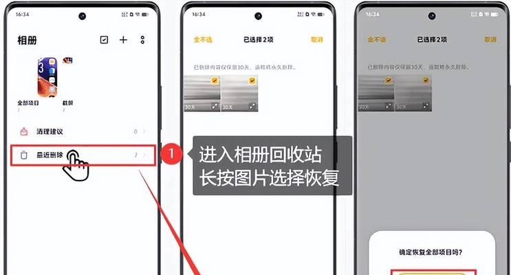 虚拟打印机被删除后怎么恢复？添加过程中可能遇到哪些问题？  第1张