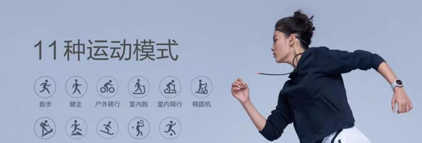忘记苹果手表ai密码如何解锁？  第2张
