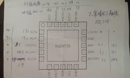 X552E打印机如何连接电脑？设置步骤详细说明？  第2张