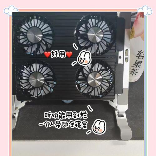 笔记本散热器拆卸步骤是什么？  第3张
