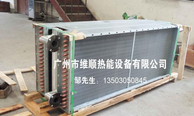 散热器铜管阻力大怎么处理？有哪些方法？  第1张