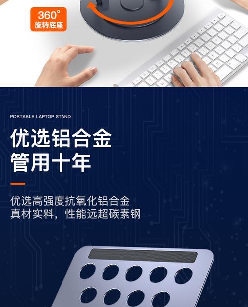 瀚铠合金散热器性能如何？使用中应注意什么？  第2张