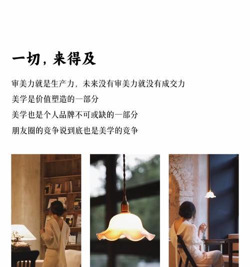 涅槃重生推荐的显示屏有哪些特点？如何选择？  第1张