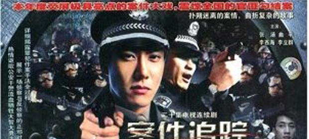 偷电瓶车报案怎么查进度？案件追踪流程是怎样的？  第1张
