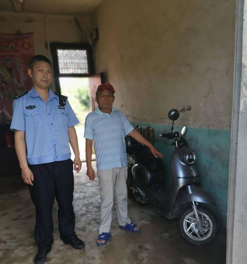 偷电瓶车报案怎么查进度？案件追踪流程是怎样的？  第3张