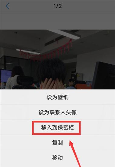 vivo手机照片生成卡通的功能如何使用？操作步骤是什么？  第2张