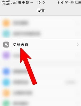 vivo手机照片生成卡通的功能如何使用？操作步骤是什么？  第3张