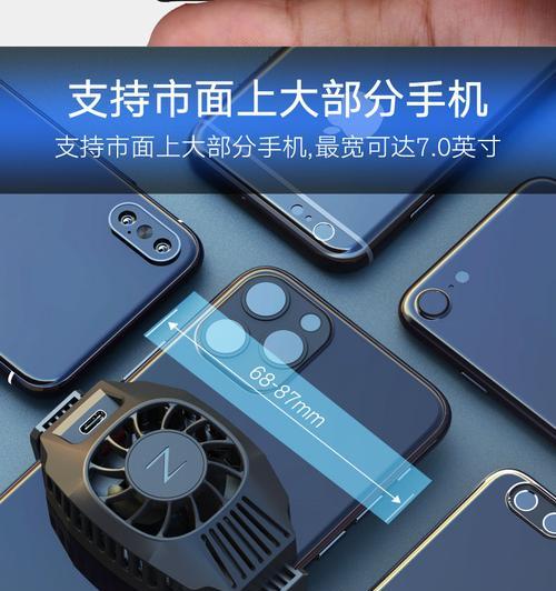 华为散热器安装步骤？安装后如何检查散热效果？  第1张