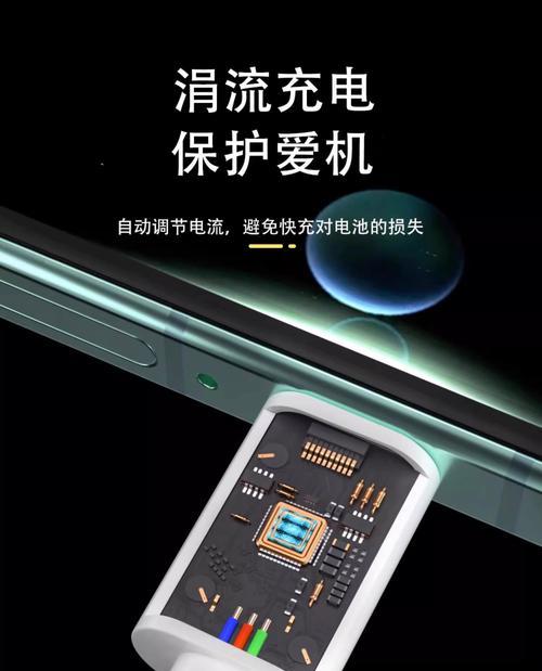梯形口数据线怎么保养？保养过程中需要注意什么？  第1张