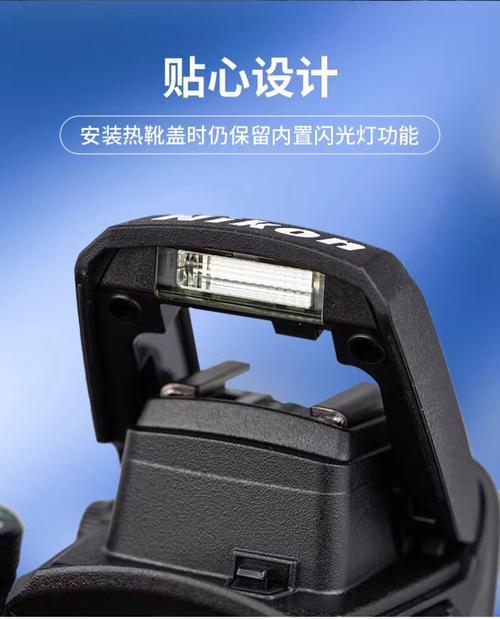 z50闪光灯怎么开启？开启闪光灯的正确步骤是什么？  第3张